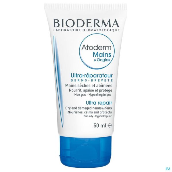 Bioderma Atoderm Crème Mains et Ongles 50ml